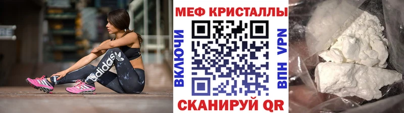 Где купить наркоту Михайловка МАРИХУАНА  КОКАИН  АМФЕТАМИН  ГЕРОИН  ГАШ 