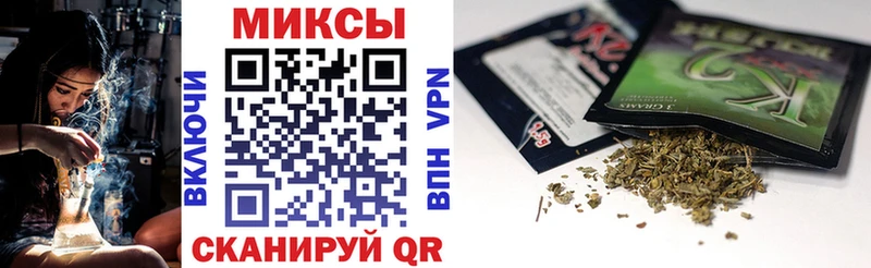 БУТИРАТ 1.4BDO  продажа наркотиков  Михайловка 