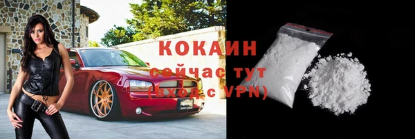 скорость mdpv Костерёво