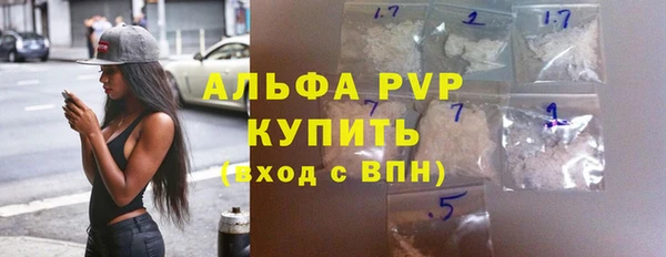 скорость mdpv Костерёво