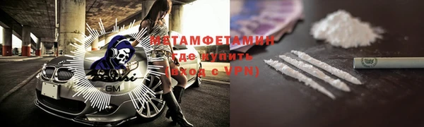 винт Коряжма