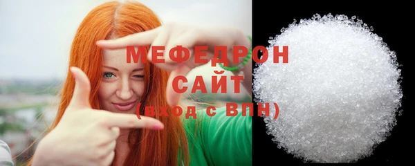 скорость mdpv Костерёво