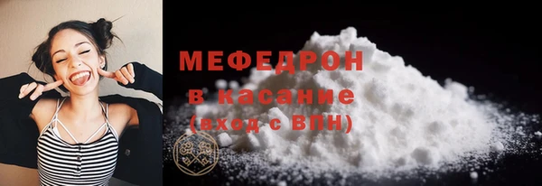 хмурый Корсаков