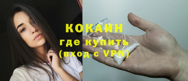 круглые Краснослободск