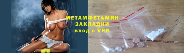 винт Коряжма