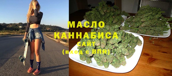 хмурый Корсаков