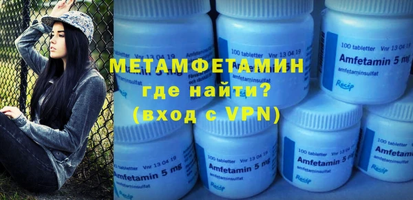 мдпв Куйбышев