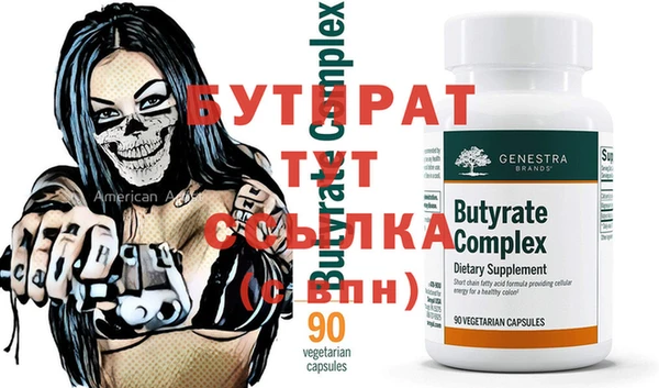 хмурый Корсаков