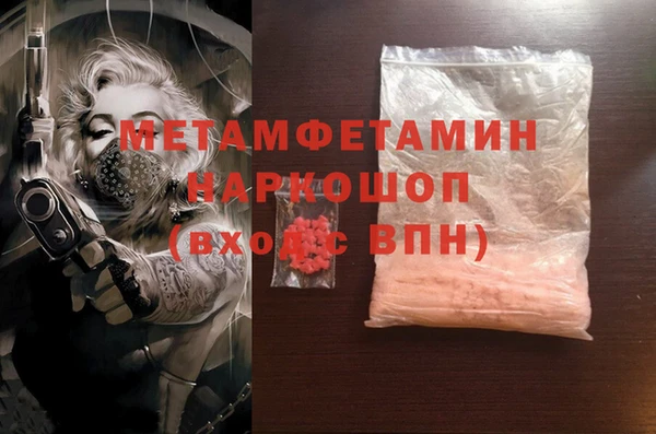 дживик Кулебаки