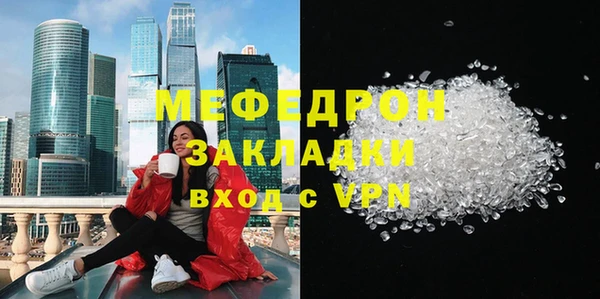 круглые Краснослободск