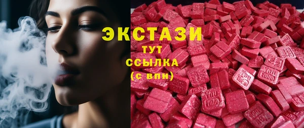 хмурый Корсаков