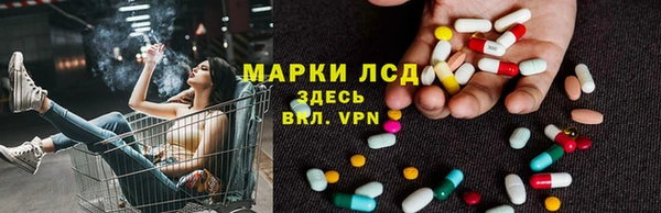 каннабис Красноперекопск