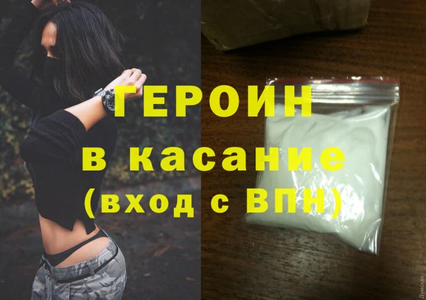 винт Коряжма
