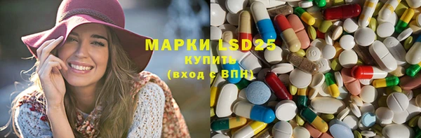 винт Коряжма