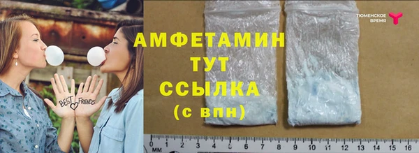марки nbome Козловка