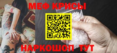 тгк Дубна