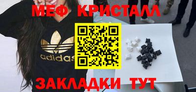 тгк Дубна