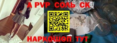 тгк Дубна