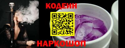 тгк Дубна