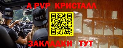 ешки Донской