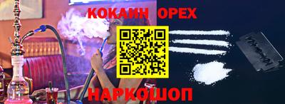 тгк Дубна