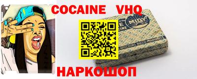 ешки Донской