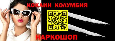 ешки Донской