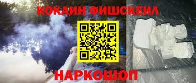 тгк Дубна
