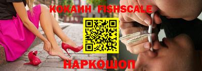 круглые Донецк