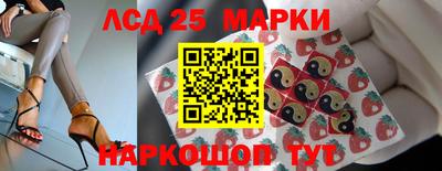 ешки Донской