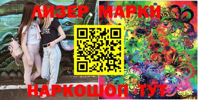 тгк Дубна