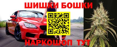 круглые Донецк
