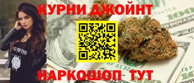 тгк Дубна