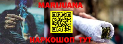 тгк Дубна