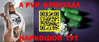 тгк Дубна