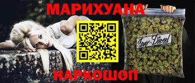 тгк Дубна