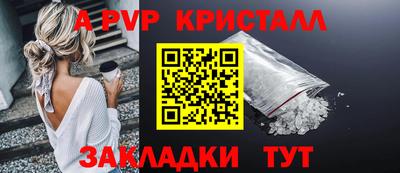 тгк Дубна