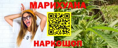 тгк Дубна