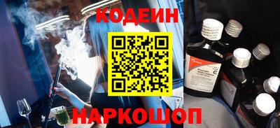 ешки Донской