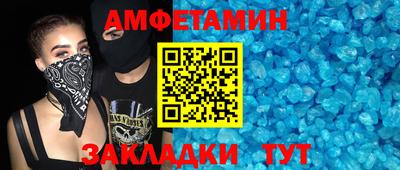 тгк Дубна