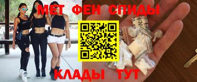 тгк Дубна