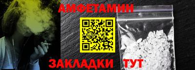 круглые Донецк