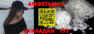 тгк Дубна