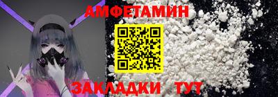 ешки Донской