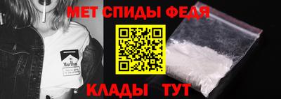 ешки Донской