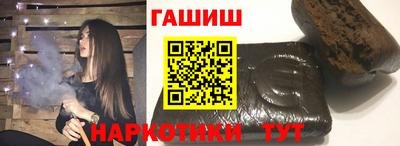 круглые Донецк
