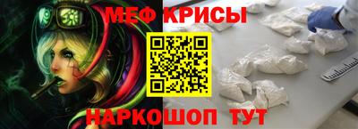 ешки Донской