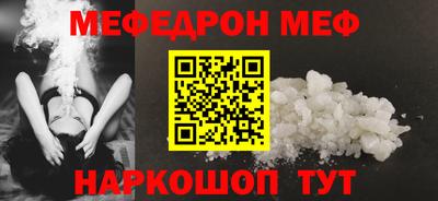 тгк Дубна