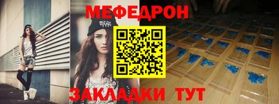ешки Донской