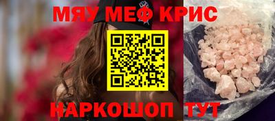 ешки Донской